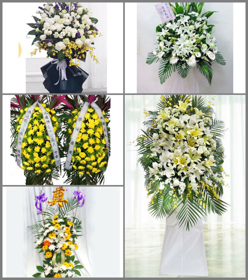 山东烟台蓬莱市登州街道白事花篮预定